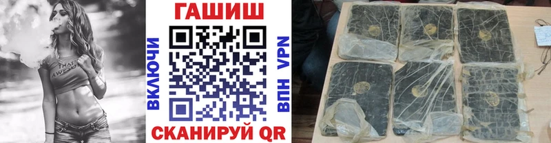 Гашиш Ice-O-Lator Чусовой