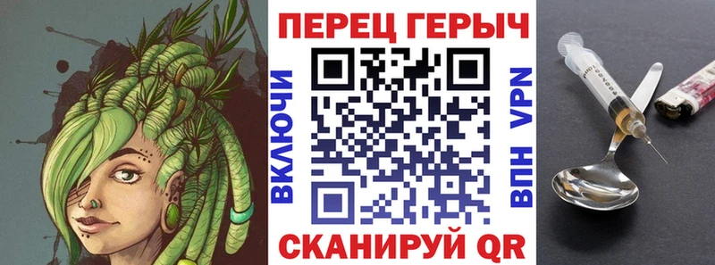 МЕГА рабочий сайт  Чусовой  ГЕРОИН афганец 