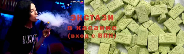 каннабис Баксан