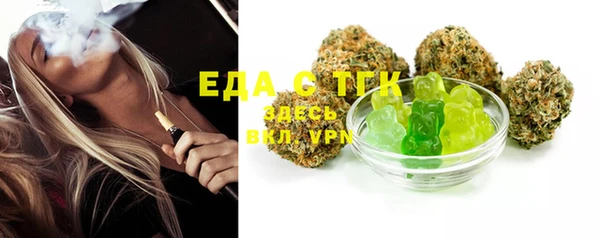 героин Семёнов