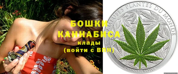 COCAINE Балабаново