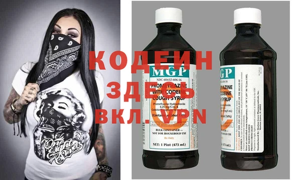 героин Семёнов