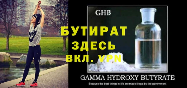 каннабис Баксан
