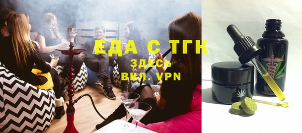 каннабис Баксан