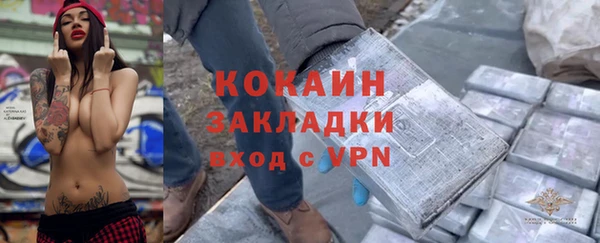 каннабис Баксан