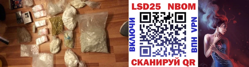 ЛСД экстази кислота  Чусовой 