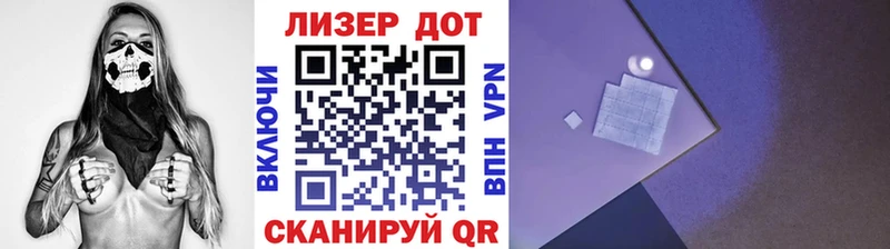 как найти закладки  Чусовой  Наркотические марки 1500мкг 