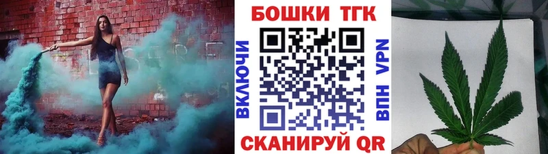 Каннабис MAZAR  Чусовой 
